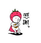 使いやすい いちごマン（個別スタンプ：6）