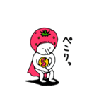 使いやすい いちごマン（個別スタンプ：10）