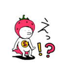 使いやすい いちごマン（個別スタンプ：14）