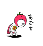 使いやすい いちごマン（個別スタンプ：25）