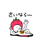 使いやすい いちごマン（個別スタンプ：27）