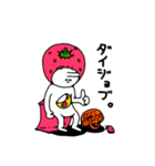 使いやすい いちごマン（個別スタンプ：28）