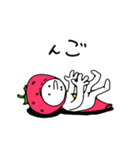 使いやすい いちごマン（個別スタンプ：38）