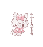 ずっと使える♡みーてゃの毎日すたんぷ（個別スタンプ：2）