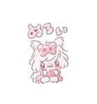 ずっと使える♡みーてゃの毎日すたんぷ（個別スタンプ：6）
