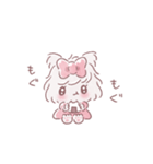 ずっと使える♡みーてゃの毎日すたんぷ（個別スタンプ：7）