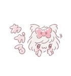 ずっと使える♡みーてゃの毎日すたんぷ（個別スタンプ：8）
