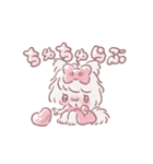 ずっと使える♡みーてゃの毎日すたんぷ（個別スタンプ：9）