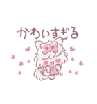 ずっと使える♡みーてゃの毎日すたんぷ（個別スタンプ：11）