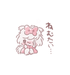 ずっと使える♡みーてゃの毎日すたんぷ（個別スタンプ：17）