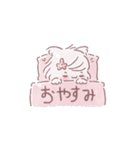 ずっと使える♡みーてゃの毎日すたんぷ（個別スタンプ：18）