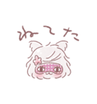 ずっと使える♡みーてゃの毎日すたんぷ（個別スタンプ：20）