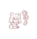 ずっと使える♡みーてゃの毎日すたんぷ（個別スタンプ：21）