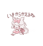 ずっと使える♡みーてゃの毎日すたんぷ（個別スタンプ：22）