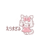 ずっと使える♡みーてゃの毎日すたんぷ（個別スタンプ：25）