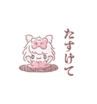 ずっと使える♡みーてゃの毎日すたんぷ（個別スタンプ：26）
