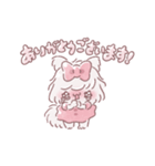 ずっと使える♡みーてゃの毎日すたんぷ（個別スタンプ：27）