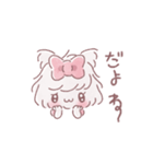 ずっと使える♡みーてゃの毎日すたんぷ（個別スタンプ：29）