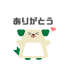 図形ワンコと日常会話（個別スタンプ：3）