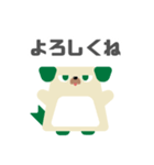 図形ワンコと日常会話（個別スタンプ：5）