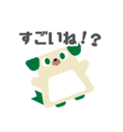 図形ワンコと日常会話（個別スタンプ：7）