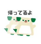 図形ワンコと日常会話（個別スタンプ：12）