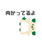 図形ワンコと日常会話（個別スタンプ：14）