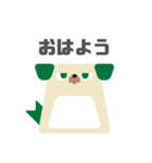 図形ワンコと日常会話（個別スタンプ：18）