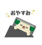 図形ワンコと日常会話（個別スタンプ：20）
