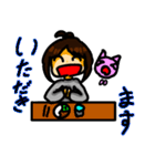 ななみのスタンプ 4（個別スタンプ：3）