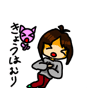 ななみのスタンプ 4（個別スタンプ：4）