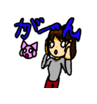 ななみのスタンプ 4（個別スタンプ：15）