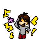 ななみのスタンプ 4（個別スタンプ：19）