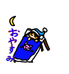 ななみのスタンプ 4（個別スタンプ：20）