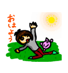 ななみのスタンプ 4（個別スタンプ：25）