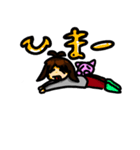 ななみのスタンプ 4（個別スタンプ：27）