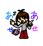 ななみのスタンプ 4（個別スタンプ：30）