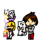 ななみのスタンプ 4（個別スタンプ：33）
