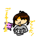 ななみのスタンプ 4（個別スタンプ：40）