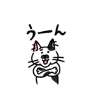 毎日楽しんでいる猫たち。（個別スタンプ：4）
