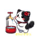 ちびネコ姉妹 ほのぼの生活（個別スタンプ：3）