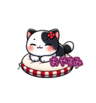 ちびネコ姉妹 ほのぼの生活（個別スタンプ：6）