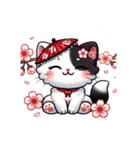 ちびネコ姉妹 ほのぼの生活（個別スタンプ：8）