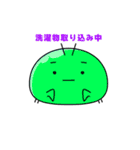 スラムスライムのLINEスタンプ（個別スタンプ：2）