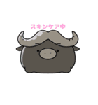 スラムスライムのLINEスタンプ（個別スタンプ：7）