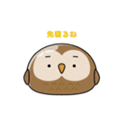 スラムスライムのLINEスタンプ（個別スタンプ：8）