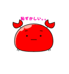 スラムスライムのLINEスタンプ（個別スタンプ：9）