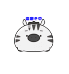 スラムスライムのLINEスタンプ（個別スタンプ：11）