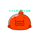 スラムスライムのLINEスタンプ（個別スタンプ：15）