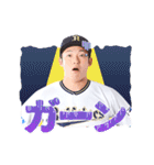 オリックス・バファローズ公式スタンプ2025（個別スタンプ：14）